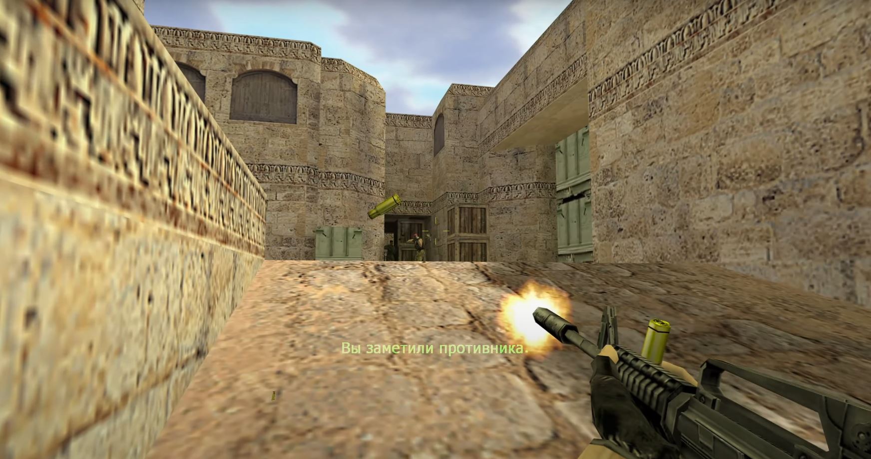 CS 1.6 History